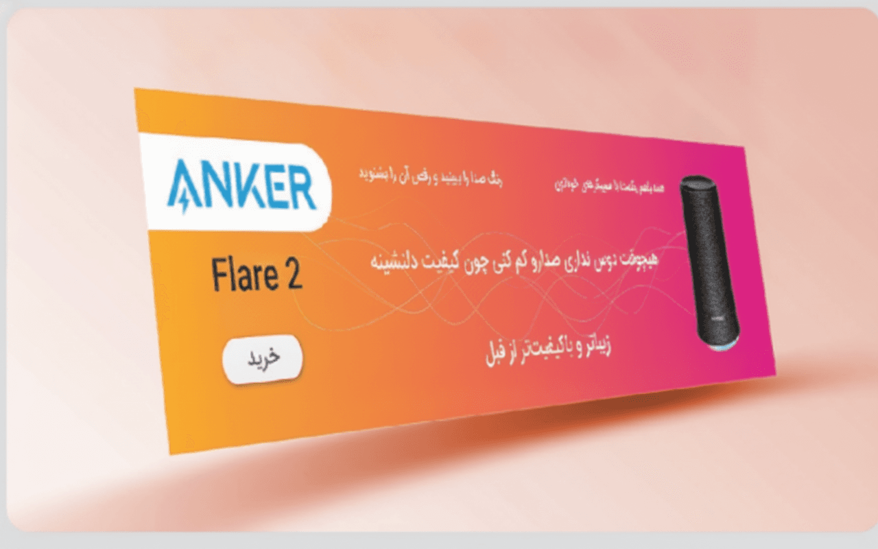 استراتژی برند میراث‌محور 7