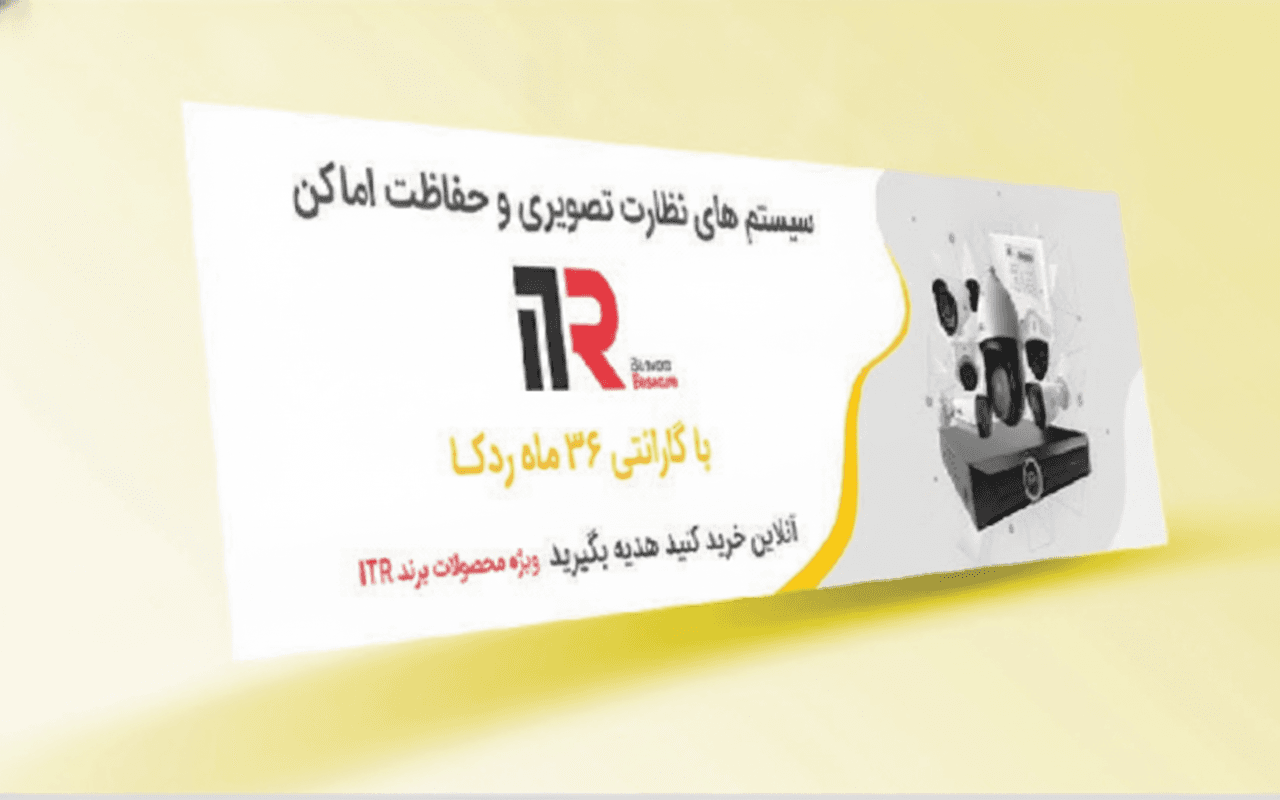 استراتژی برند میراث‌محور 8